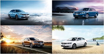 【lavida家族踐行環保理念 致力低碳出行_上海大眾昆山建睿新聞資訊】-汽車之家